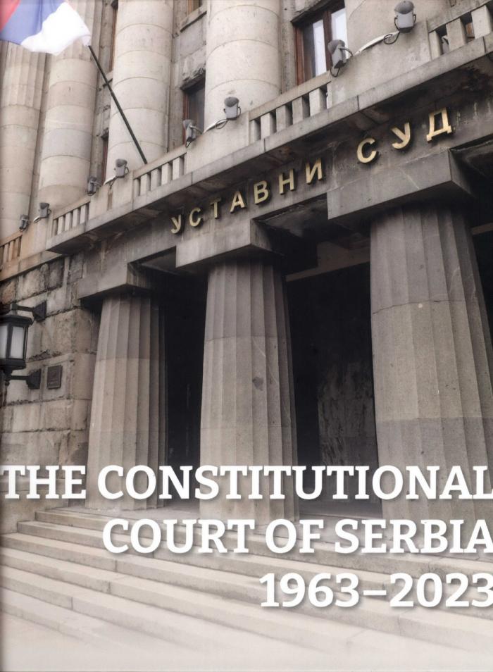 Monography The Constitutional Court of Serbia 1963-2023