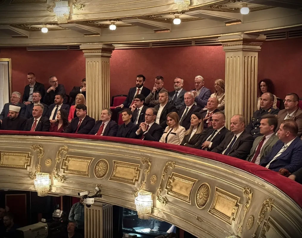 Свечана академија поводом Дана победе