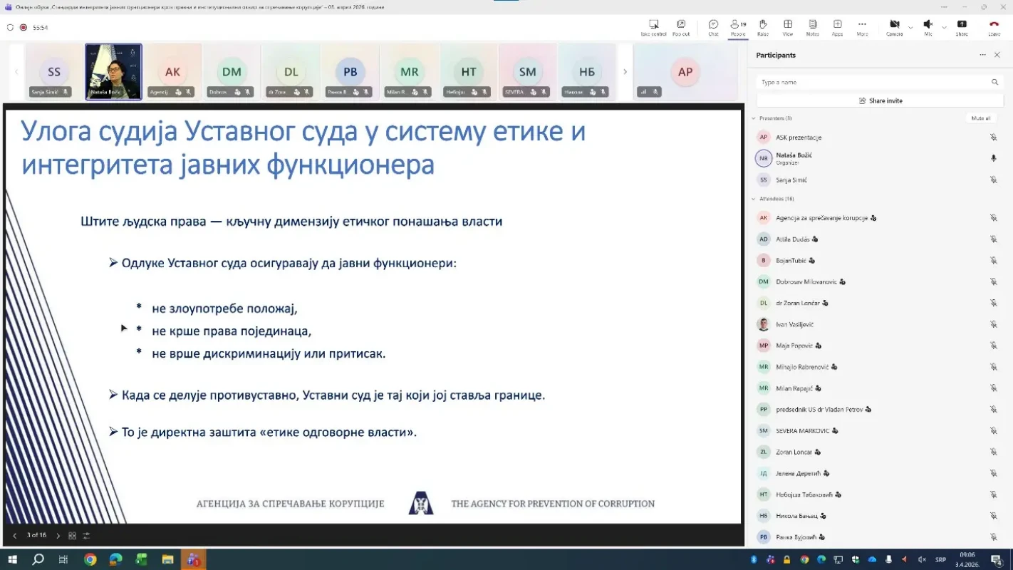 Oнлајн обукa за судије Уставног суда: ''Стaндaрди интегритетa јaвних функционерa кроз прaвни и институционaлни оквир зa спречaвaње корупције''