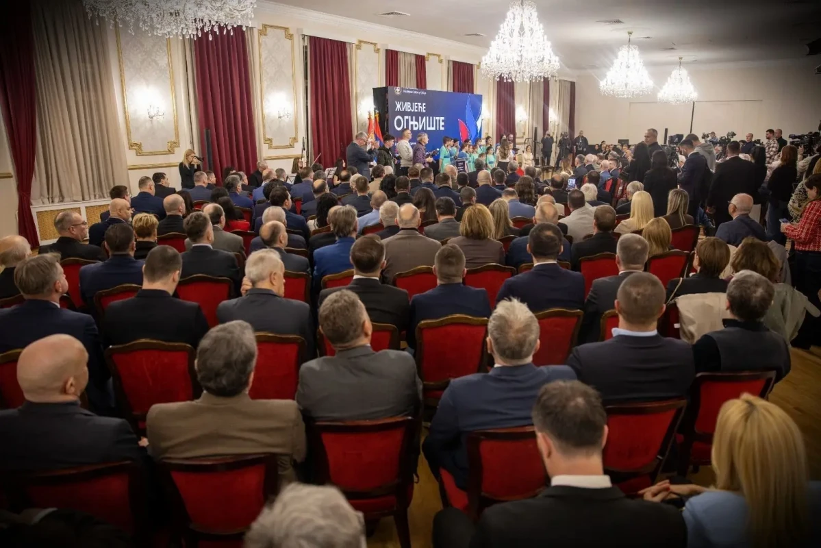 Пријем поводом Дана Републике Српске и Дана проглашења првог Устава Републике Српске