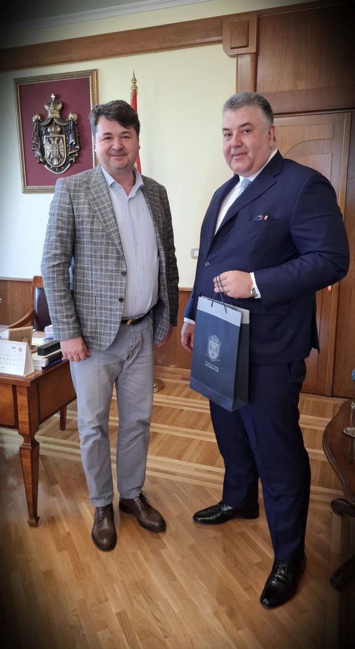 Састанак са председником Коморе јавних извршитеља