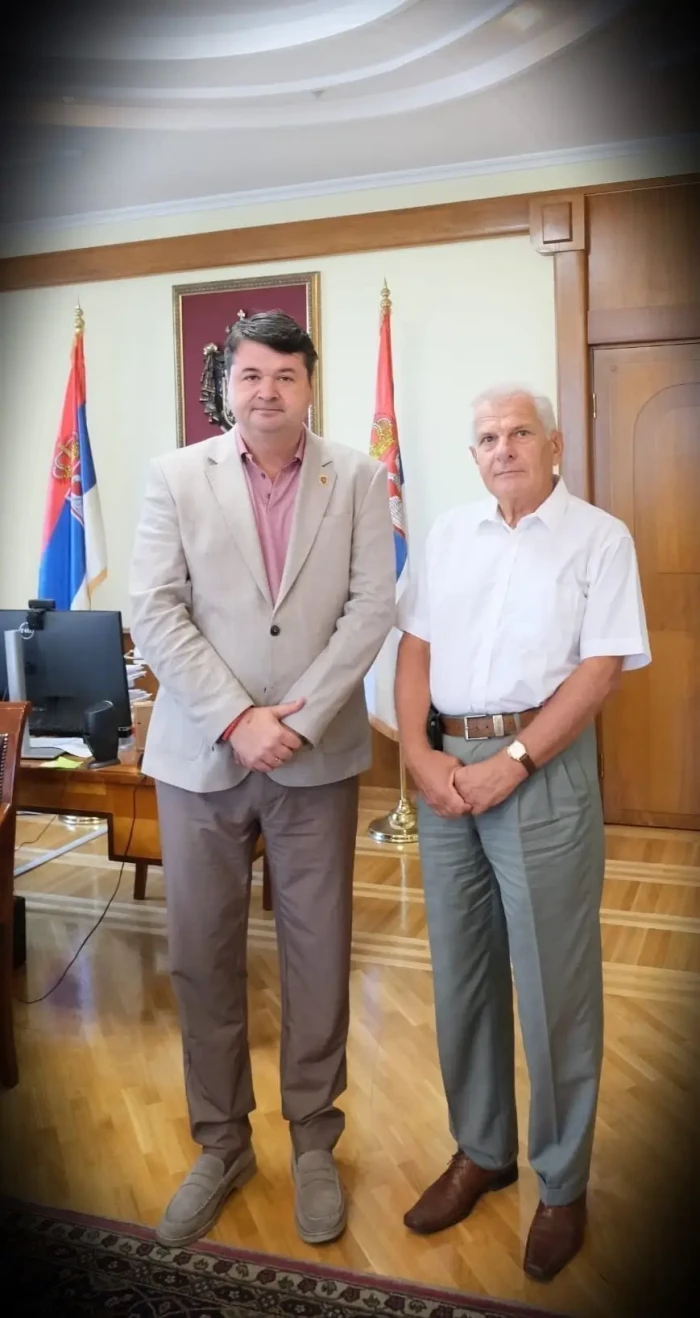 Састанак са в. ф. председника Привредног апелационог суда