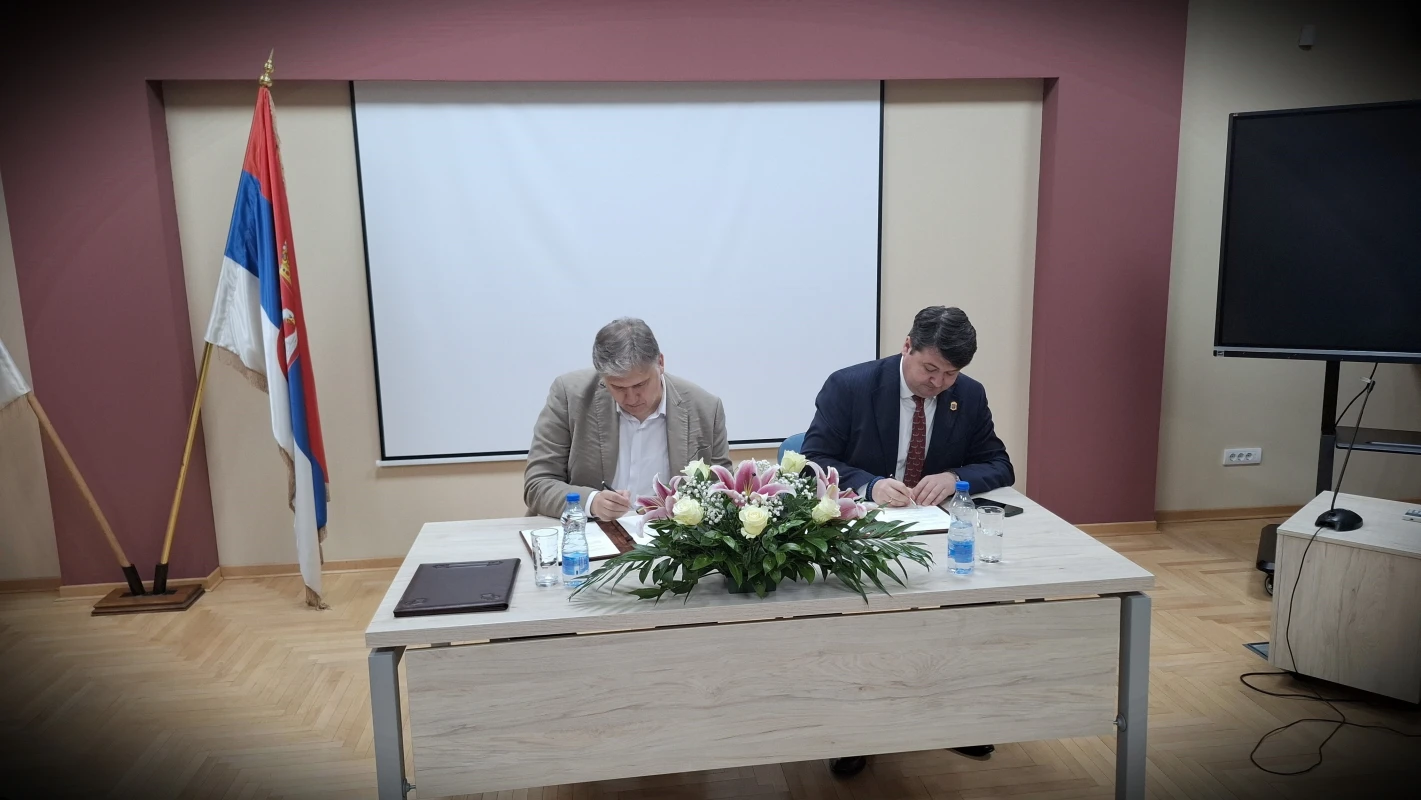 Протокол о међусобној сарадњи Уставног суда Републике Србије и Правног факултета Универзитета у Крагујевцу