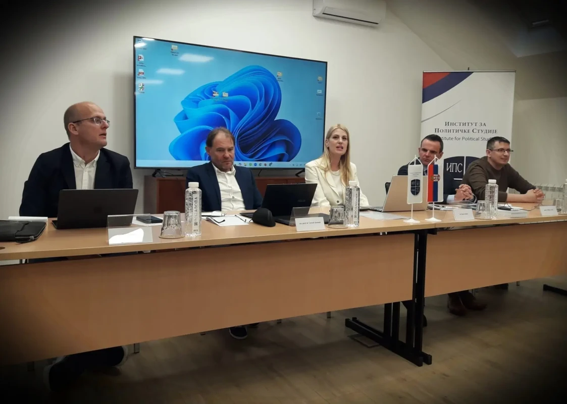 Округли сто „Вештачка интелигенција, уставност и право"