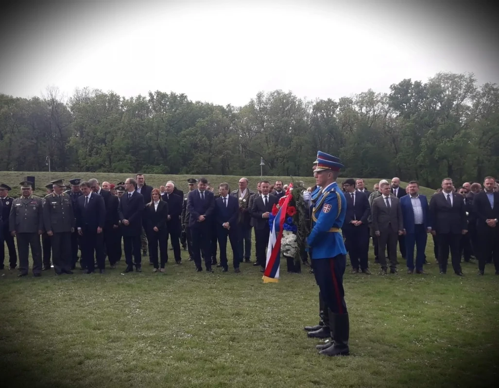 Дан сећања на жртве холокауста, геноцида и других жртава фашизма у Другом светском рату