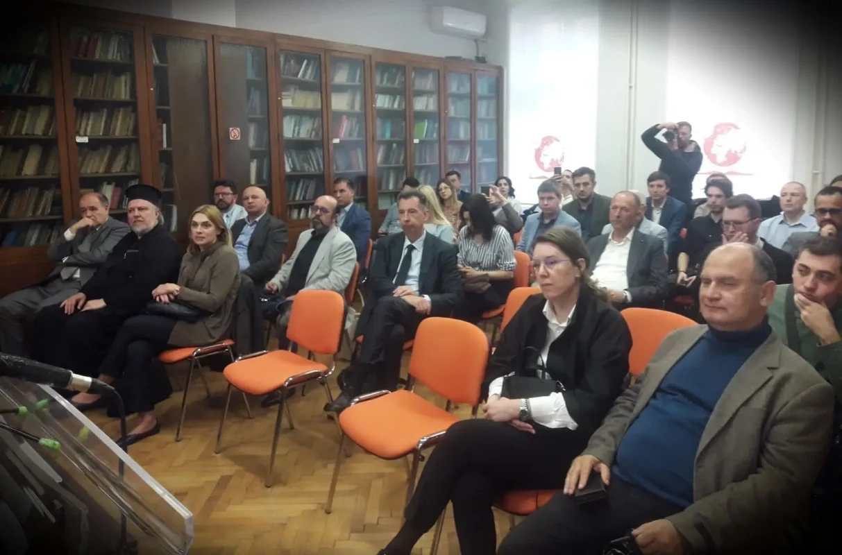 Округли сто поводом обележавања годишњице усвајања Устава СРЈ из 1992. године