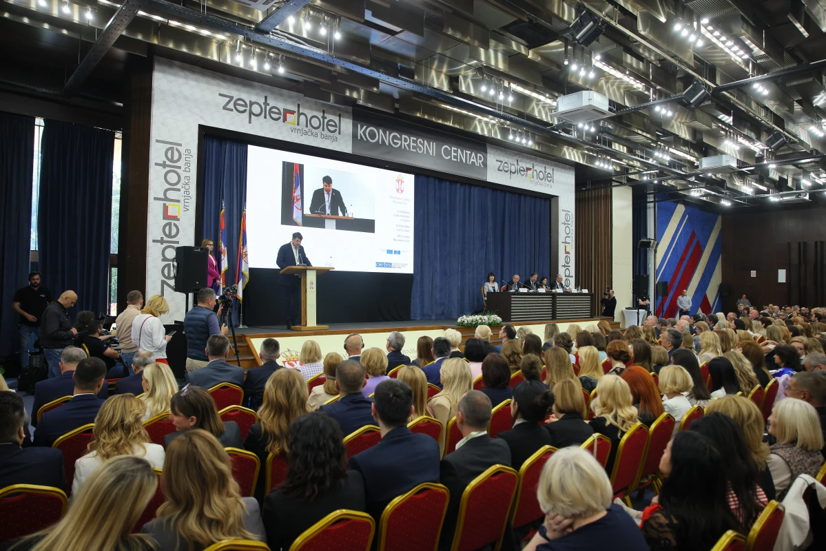 Годишње саветовање судија Републике Србије