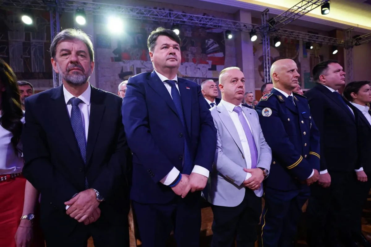 Председник Уставног суда на прослави Дана Министарства унутрашњих послова