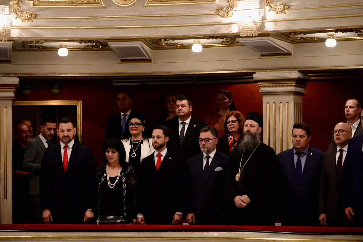 Председник Уставног суда присуствовао свечаном отварању манифестације „Дани Српске у Србији"