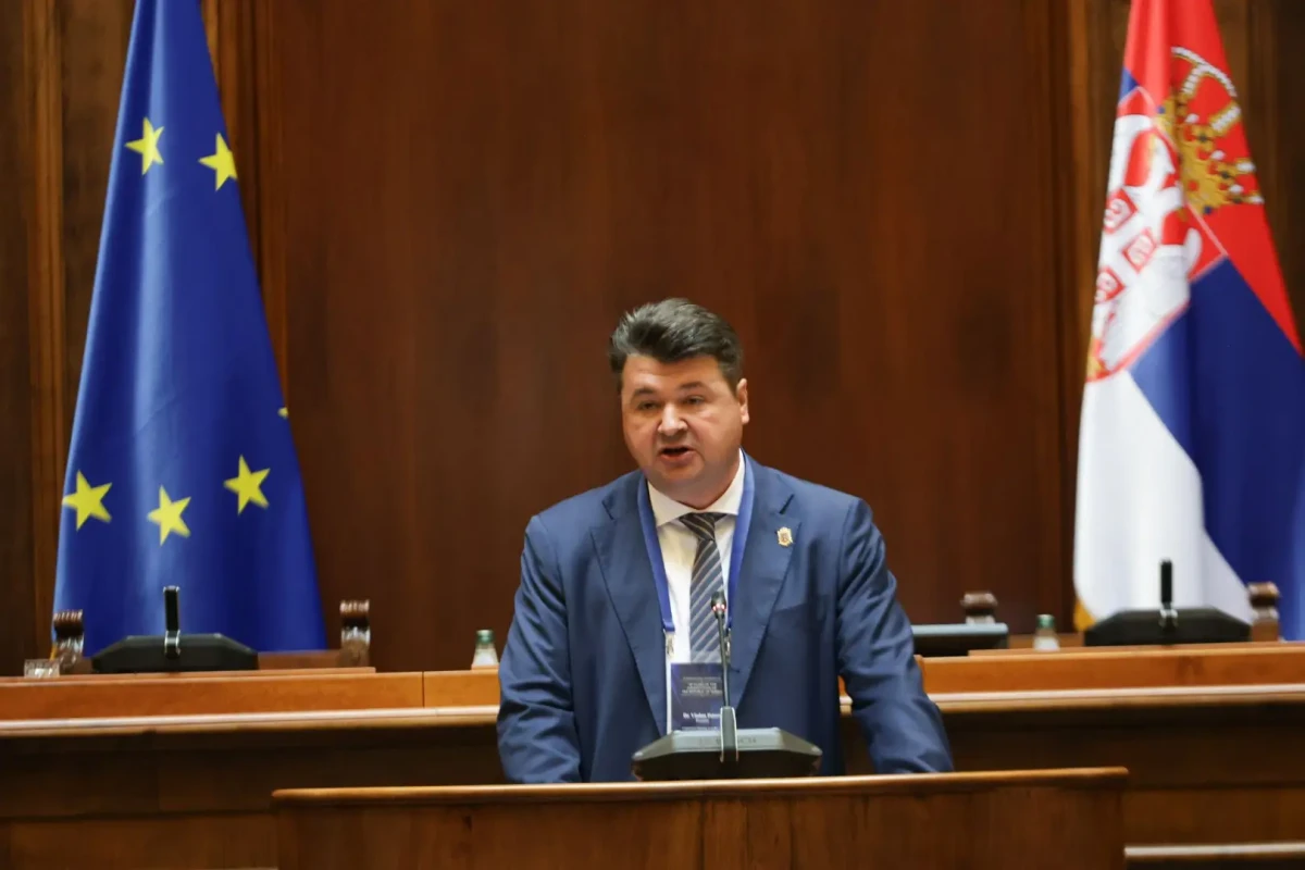 Међународна конференција „20 година Устава Републике Србије"
