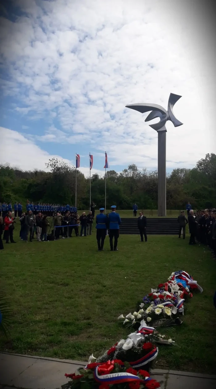 Дан сећања на жртве холокауста, геноцида и других жртава фашизма у Другом светском рату