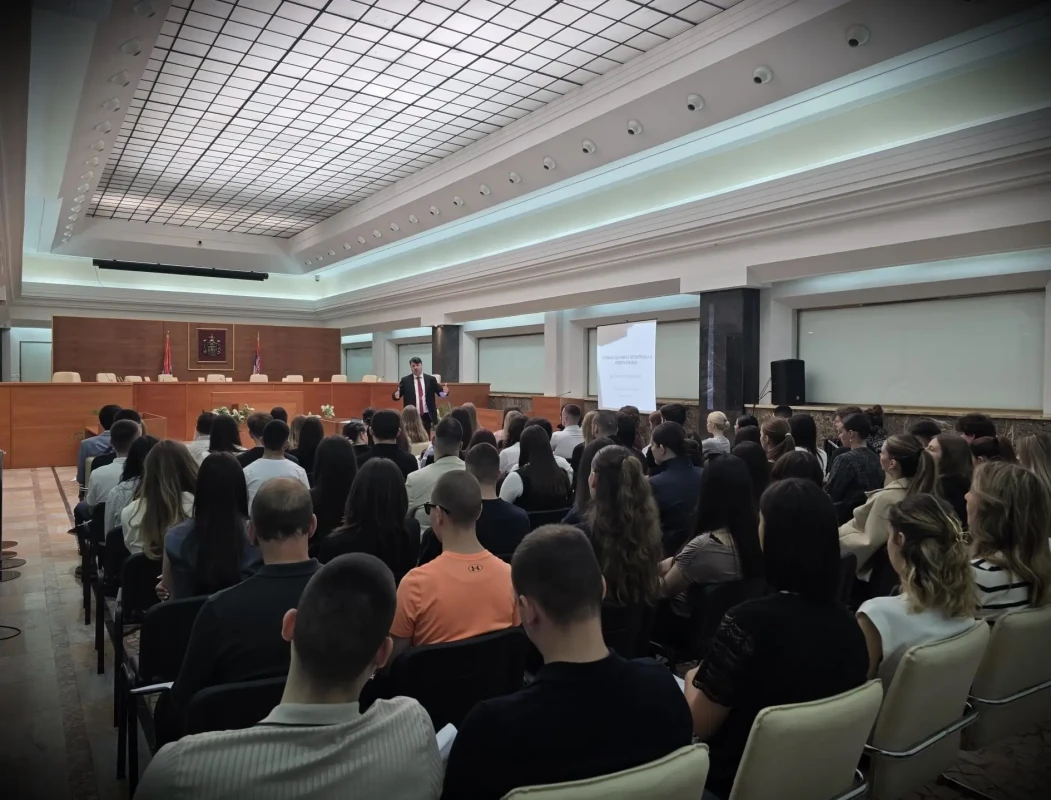 Посета студената Правног факултета Универзитета у Београду