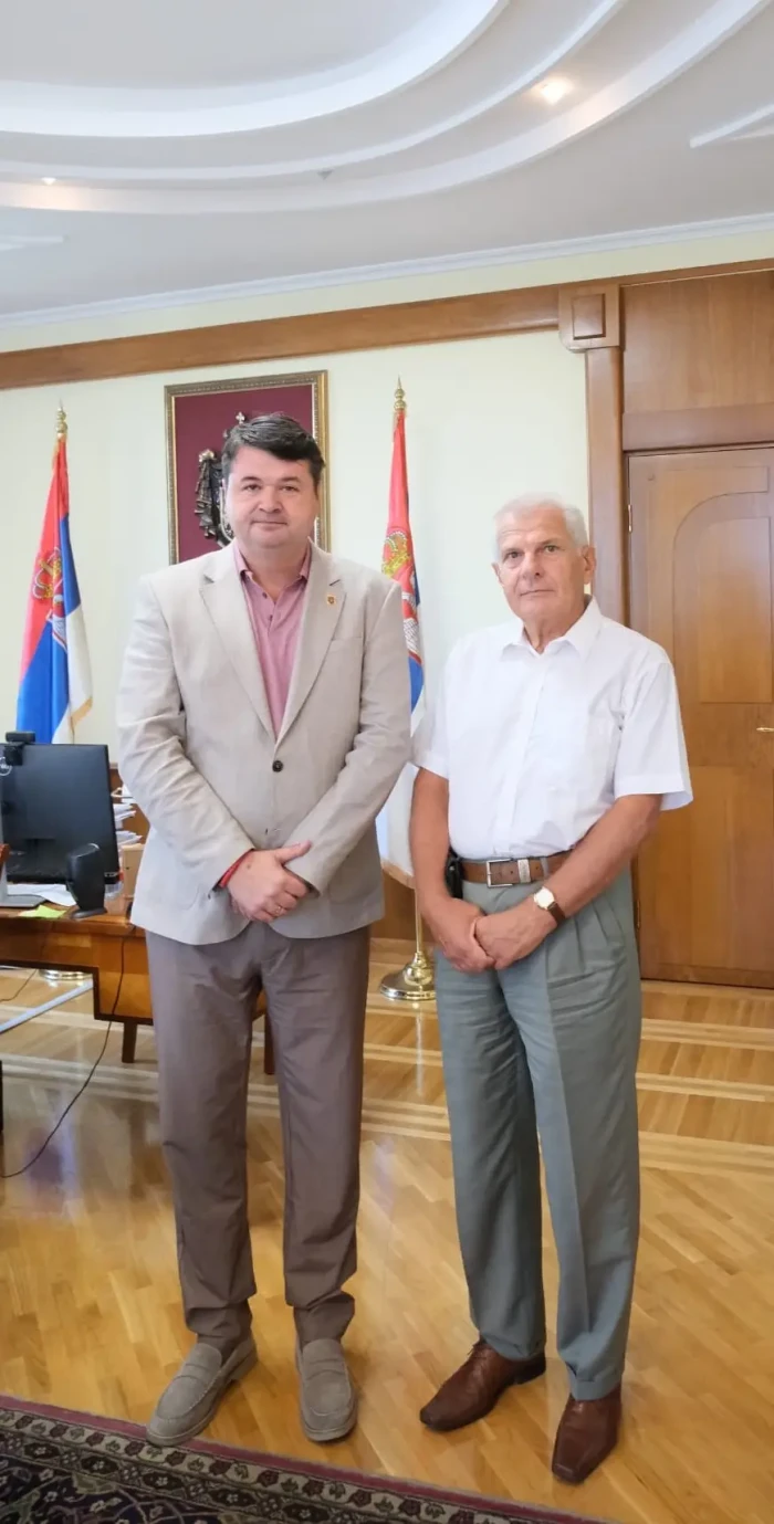 Састанак са в. ф. председника Привредног апелационог суда