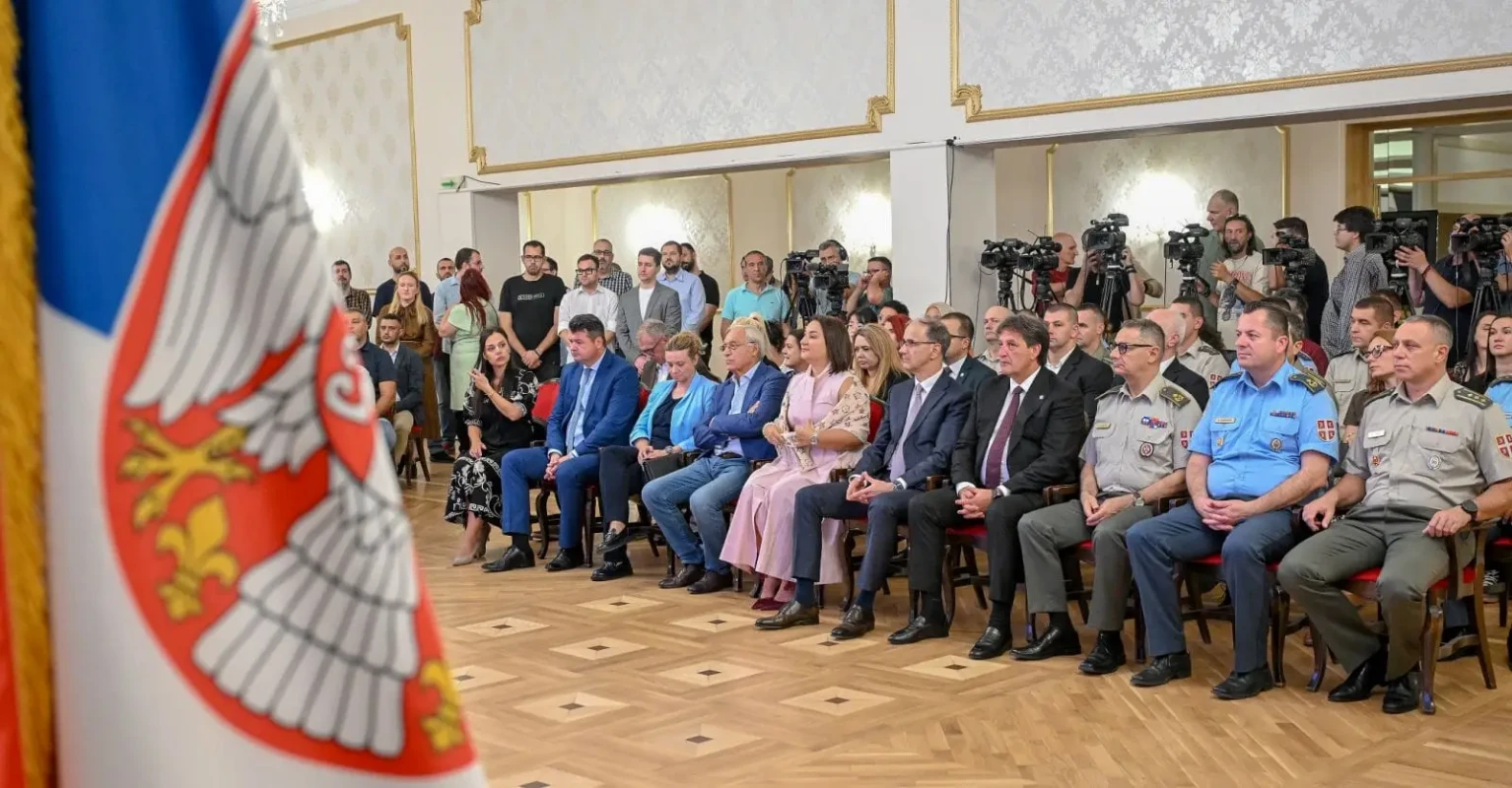 Председник Уставног суда присуствовао промоцији новог документарног серијала „У строју"