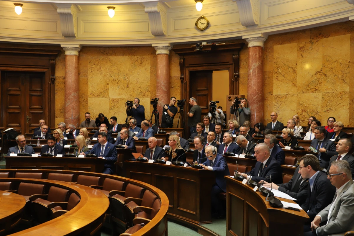 Међународна конференција „20 година Устава Републике Србије"