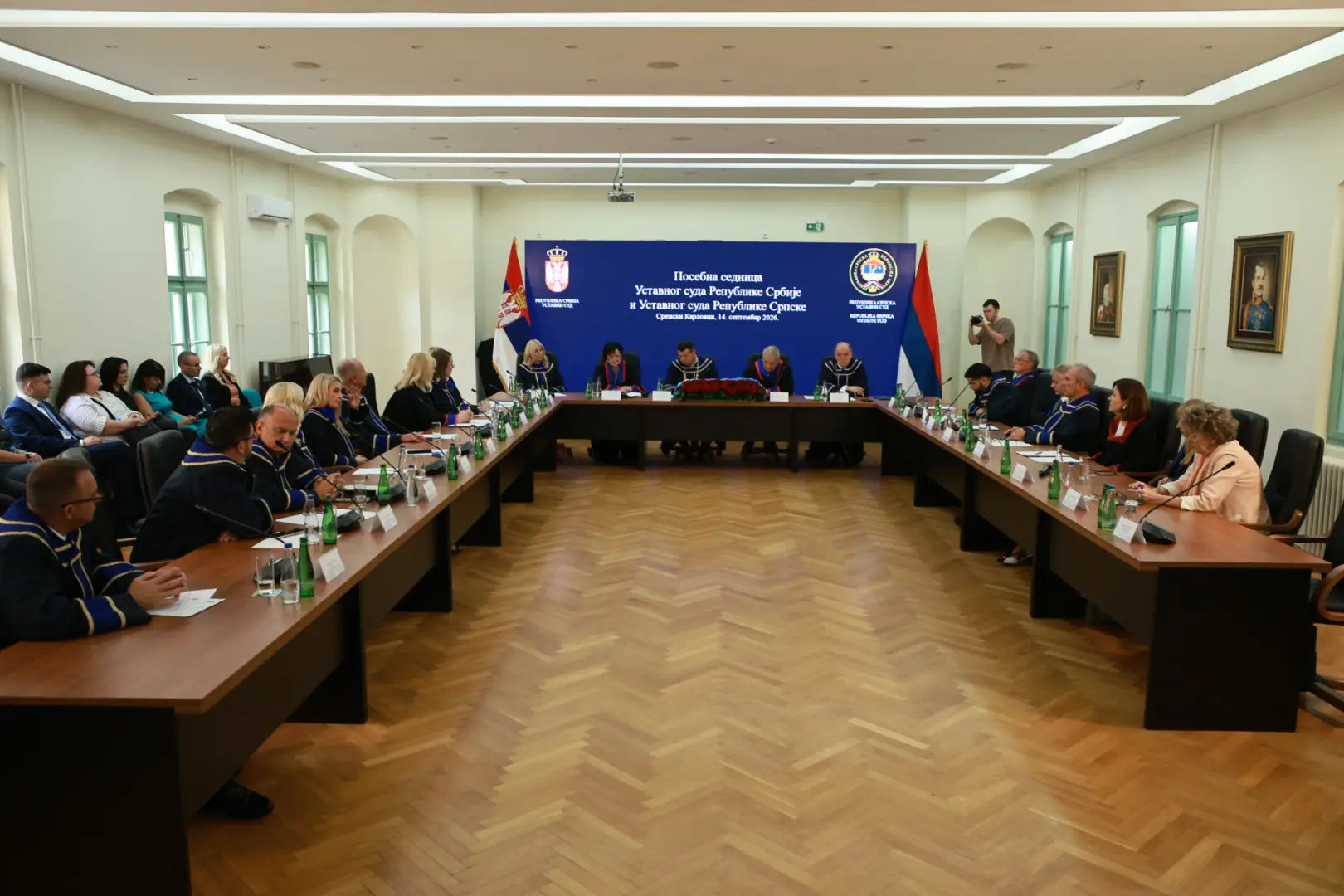 Одржана прва заједничка седница Уставног суда Републике Србије и Уставног суда Републике Српске