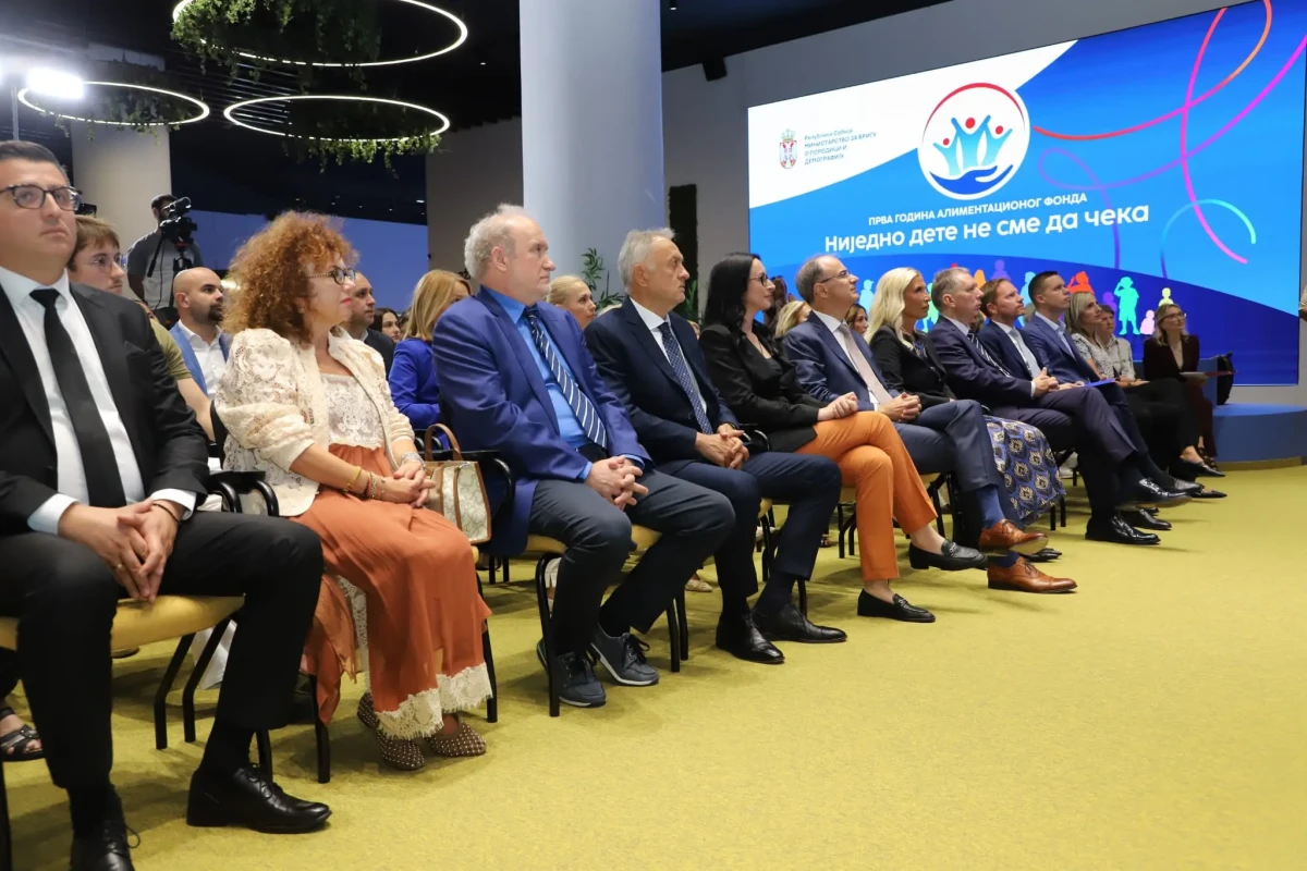 Судија Маја Поповић присуствовала конференцији "Прва година Алиментационог фонда - Ниједно дете не сме да чека"