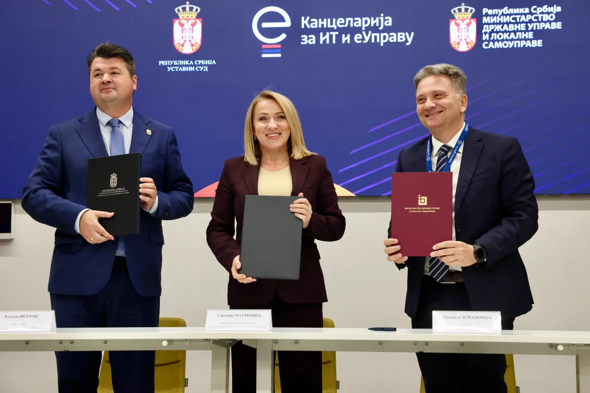 Потписани Протокол и Споразум који омогућавају подношење електронских поднесака Уставном суду