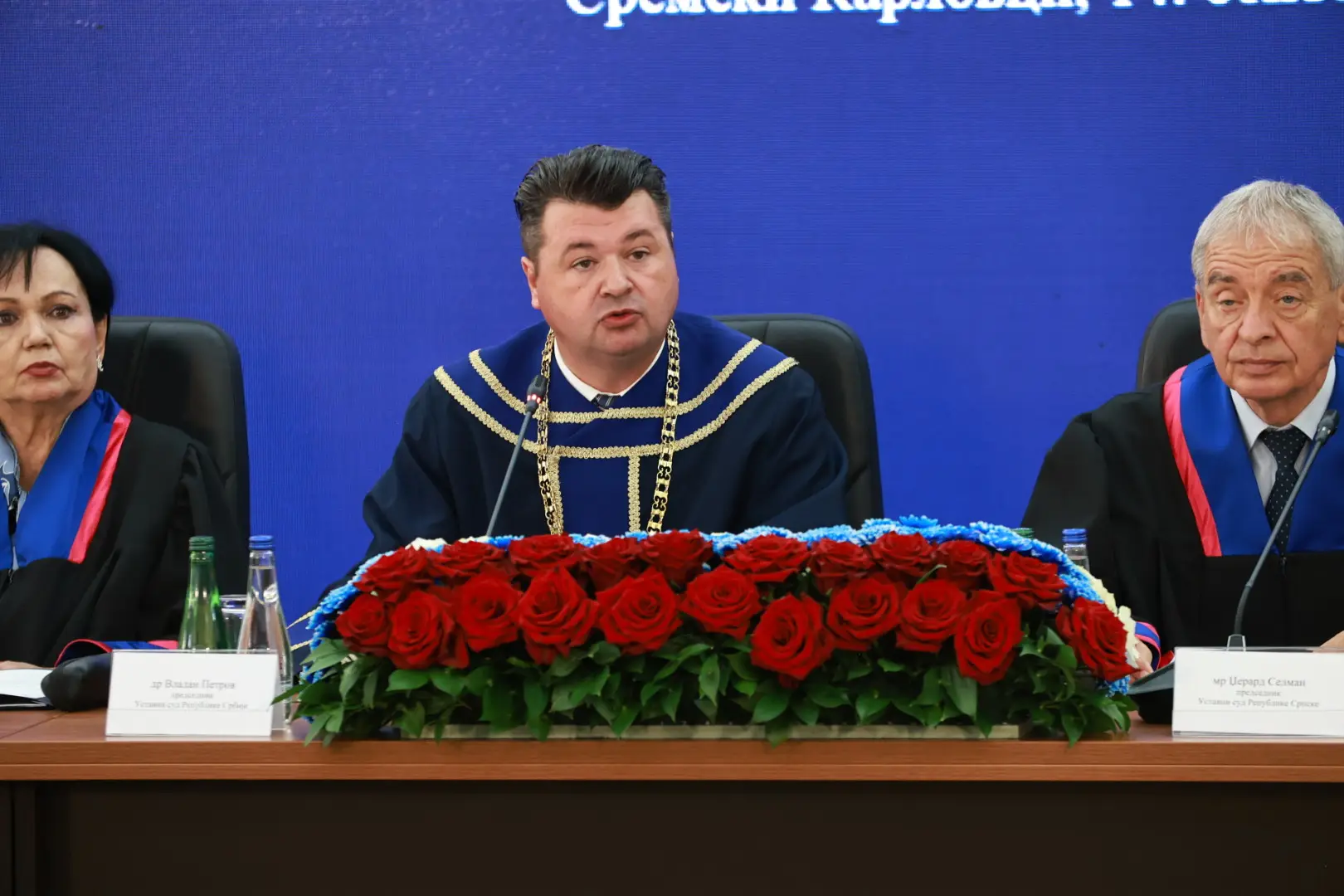 Одржана прва заједничка седница Уставног суда Републике Србије и Уставног суда Републике Српске