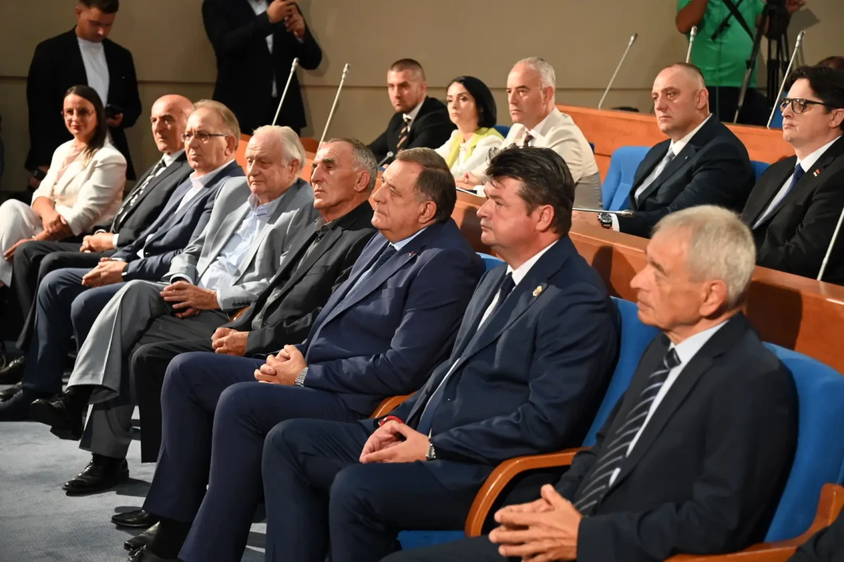 Председник Петров и судија Бањац присуствовали Свечаној седници Парламентарног форума Република Србија - Република Српска
