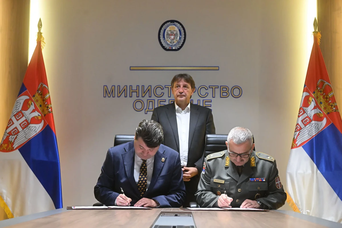 Фото: Министарство одбране