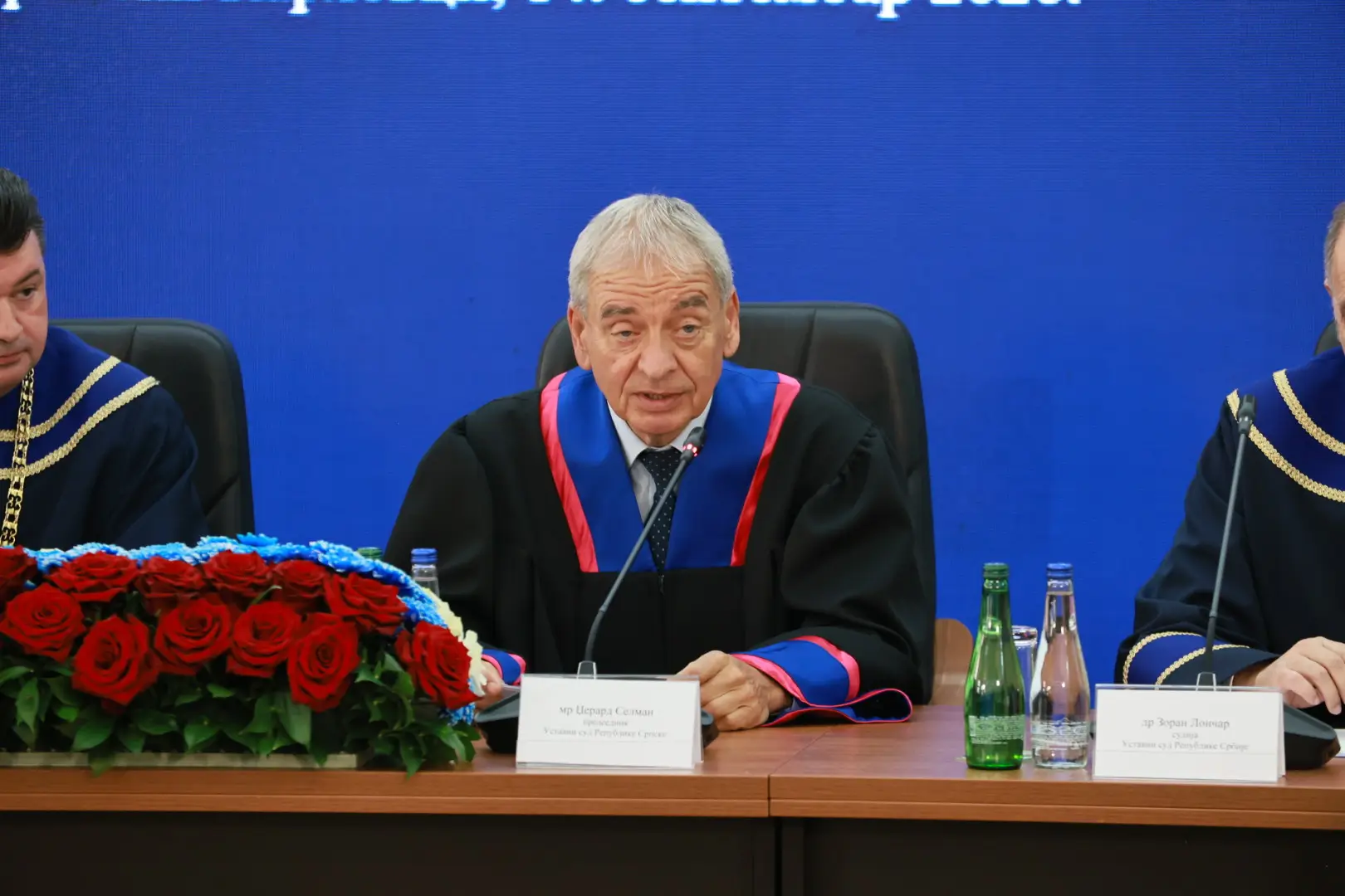 Одржана прва заједничка седница Уставног суда Републике Србије и Уставног суда Републике Српске