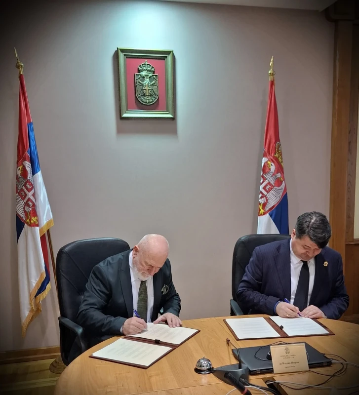 Протокол о међусобној сарадњи Уставног суда Републике Србије и Академије за националну безбедност