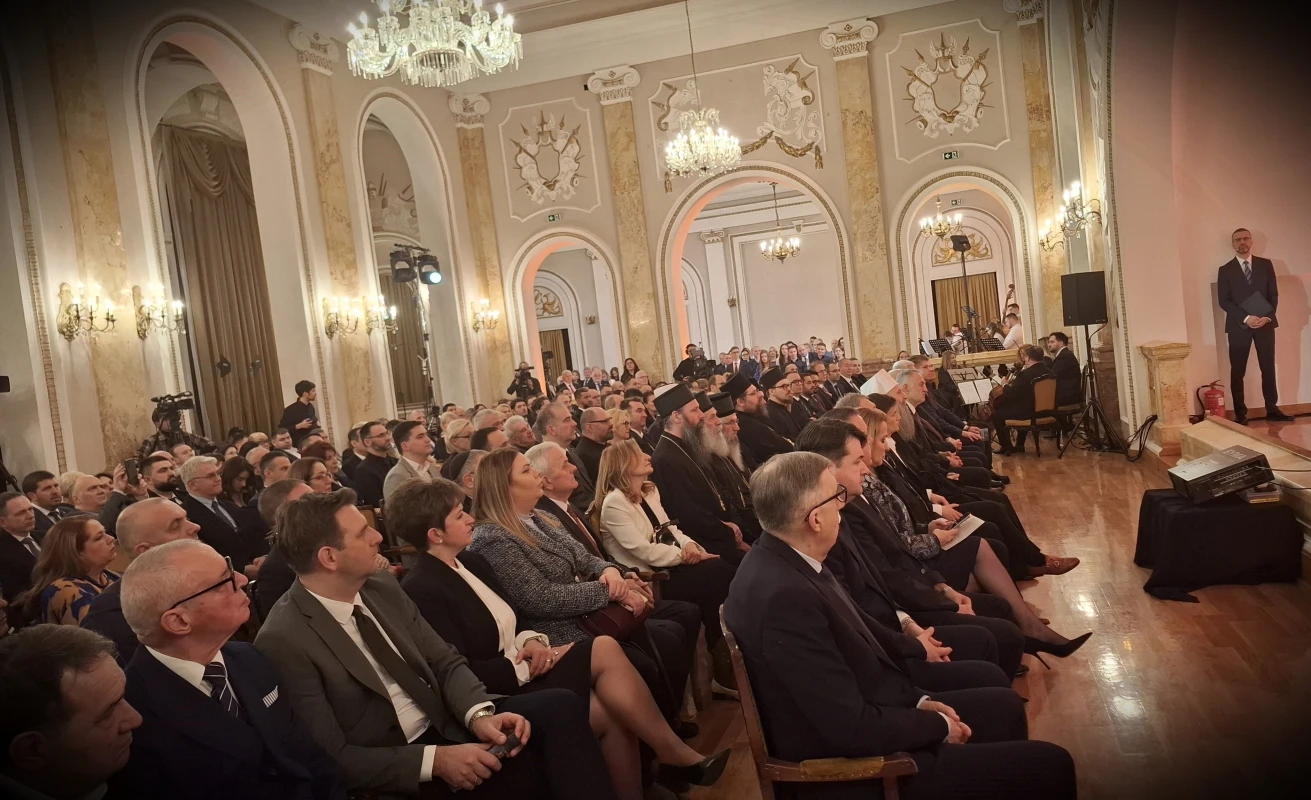 Председник Уставног суда присуствовао Светосавској академији