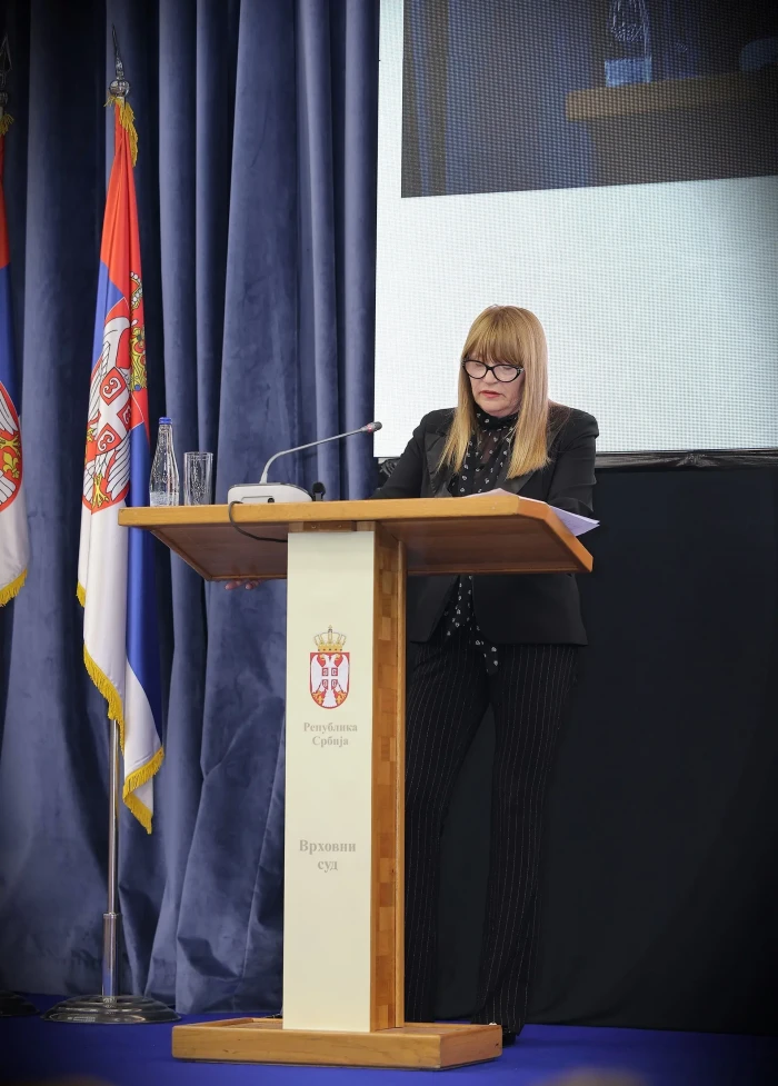 Годишње саветовање судија Републике Србије